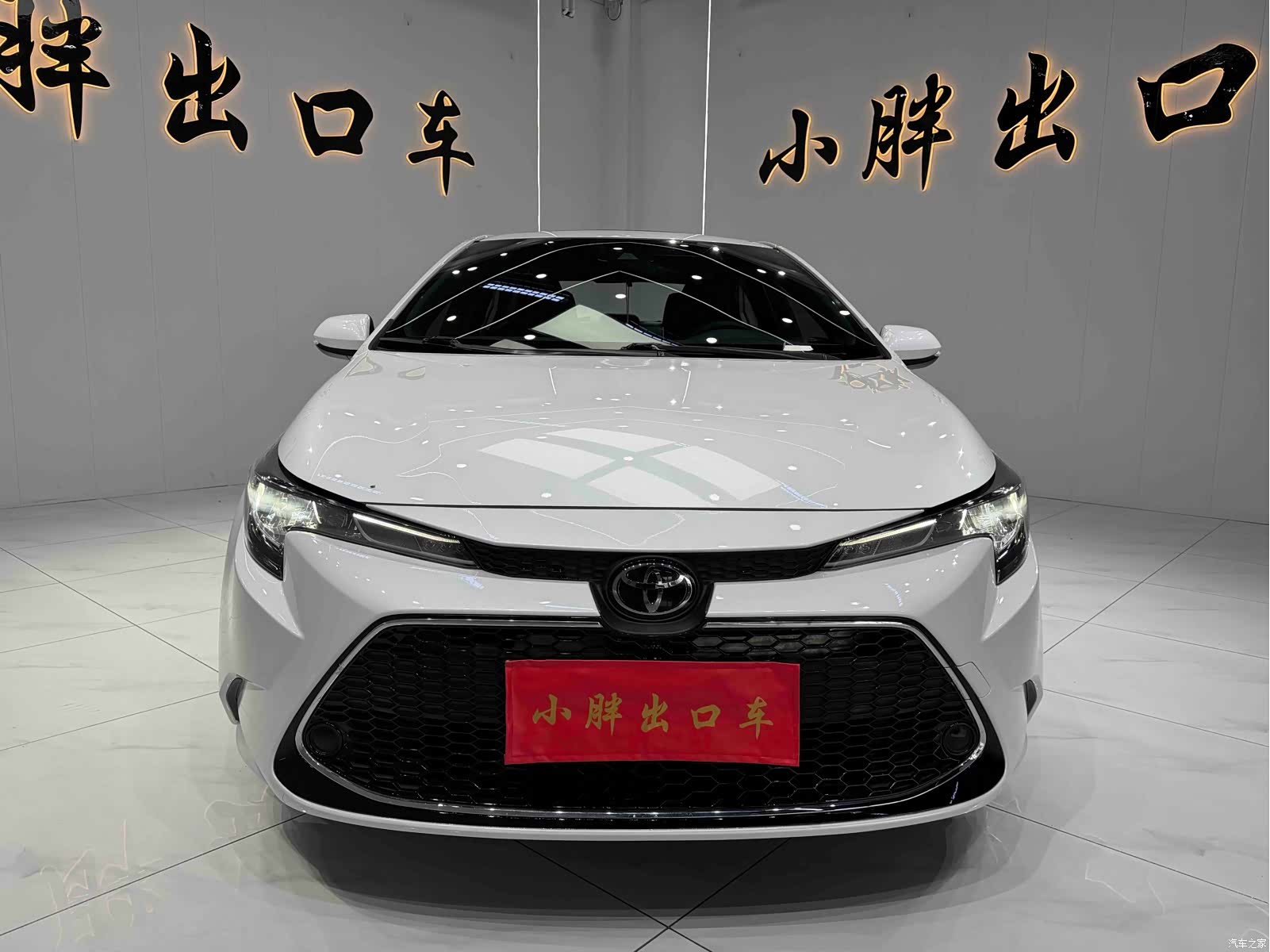 Toyota Levin, 2022 2