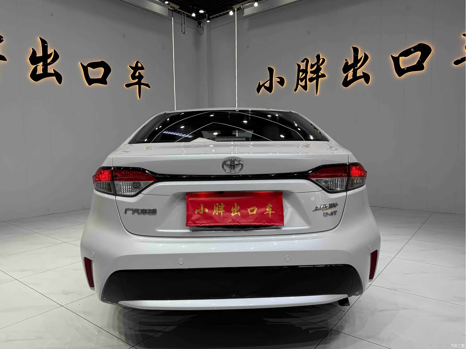 Toyota Levin, 2022 все фото