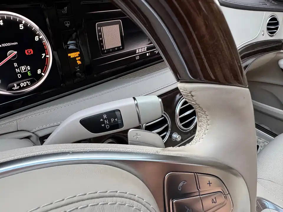 Mercedes-Benz Maybach S-class