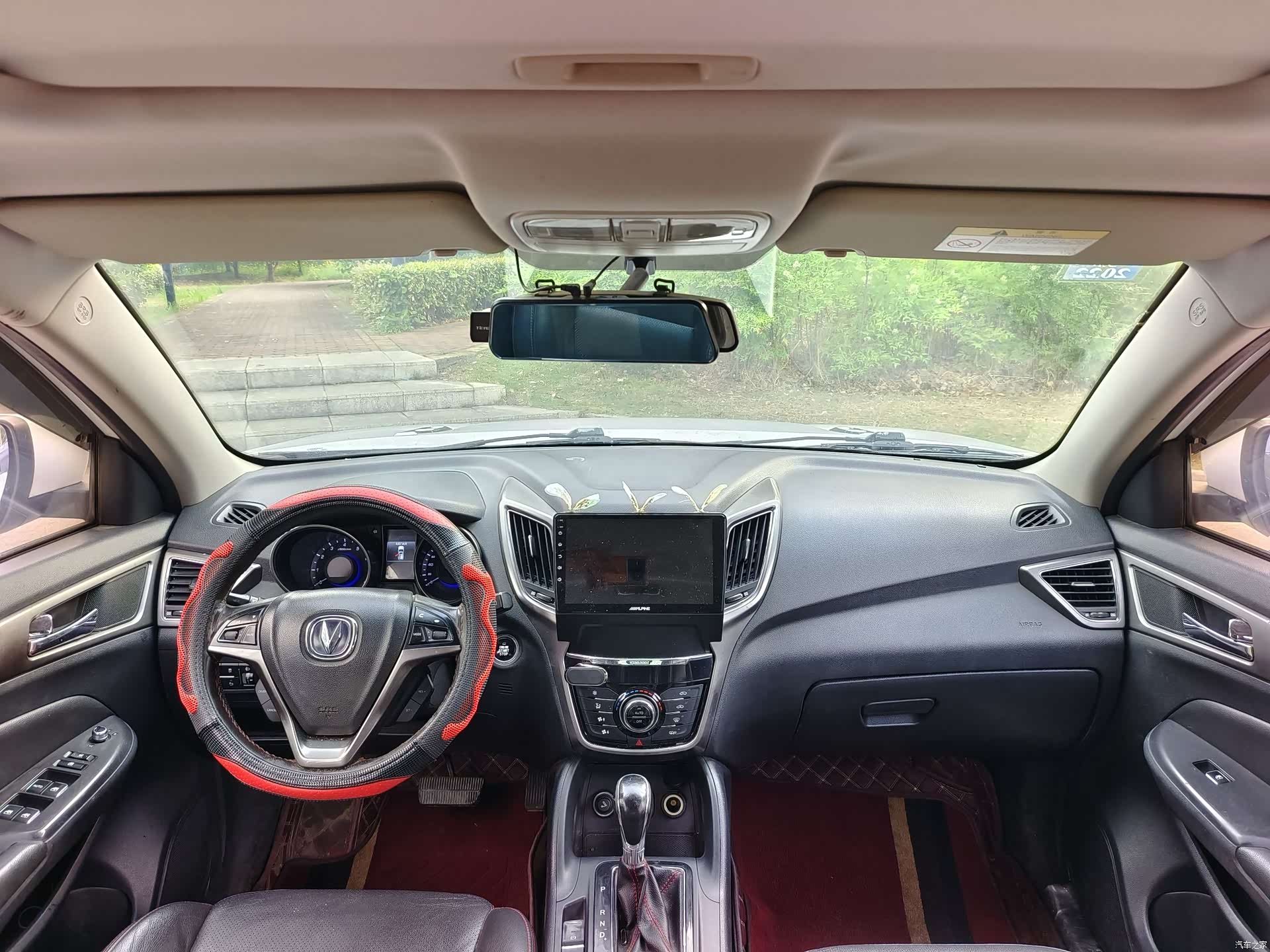 Changan CS75, 2016 6