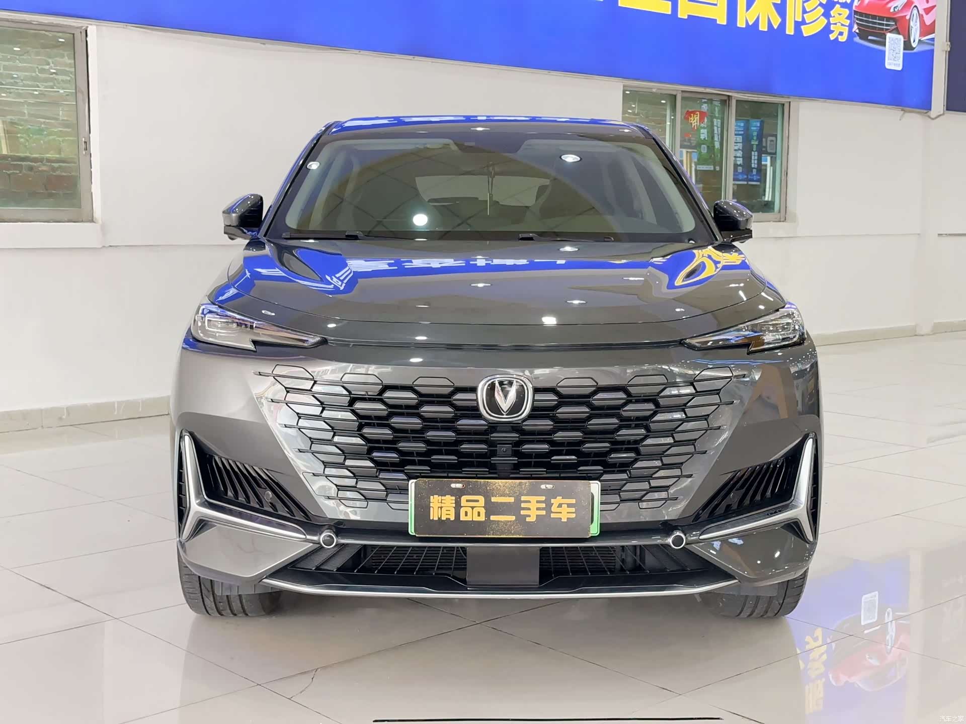 Changan UNI-K, 2022 2
