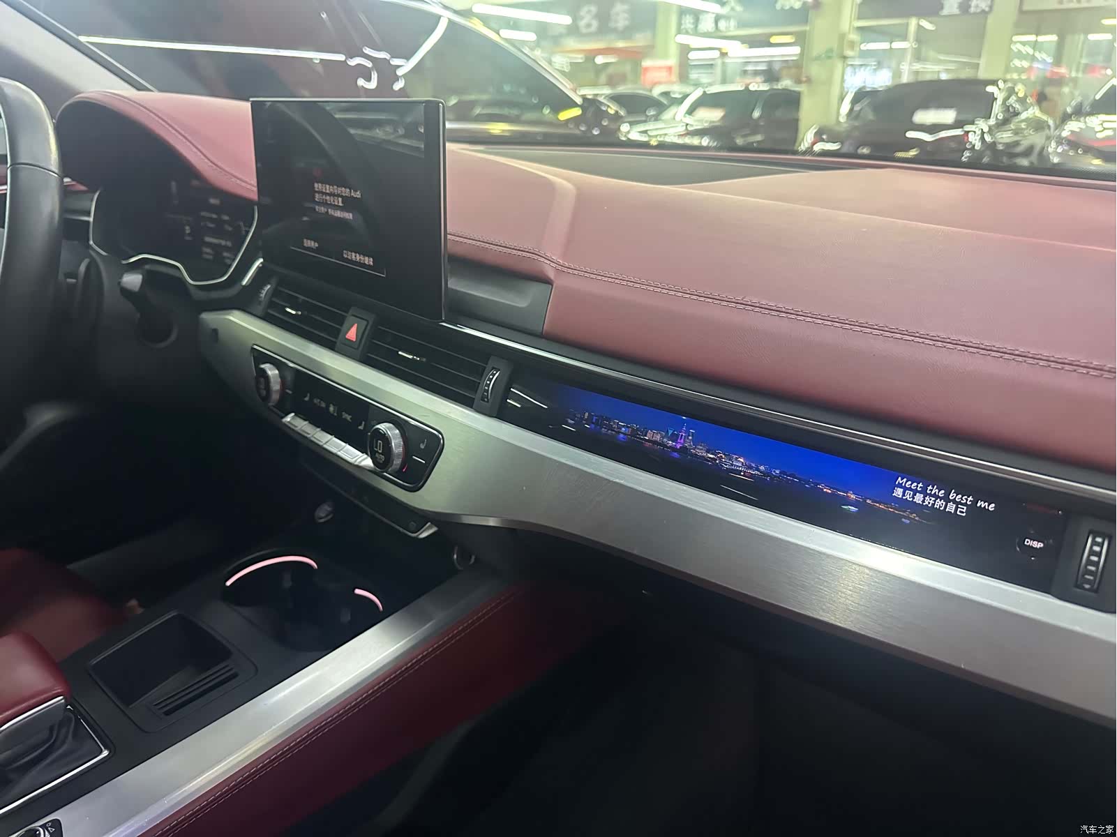 Audi A4L, 2021 7