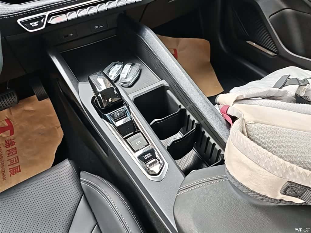 Geely Binray, 2026 14