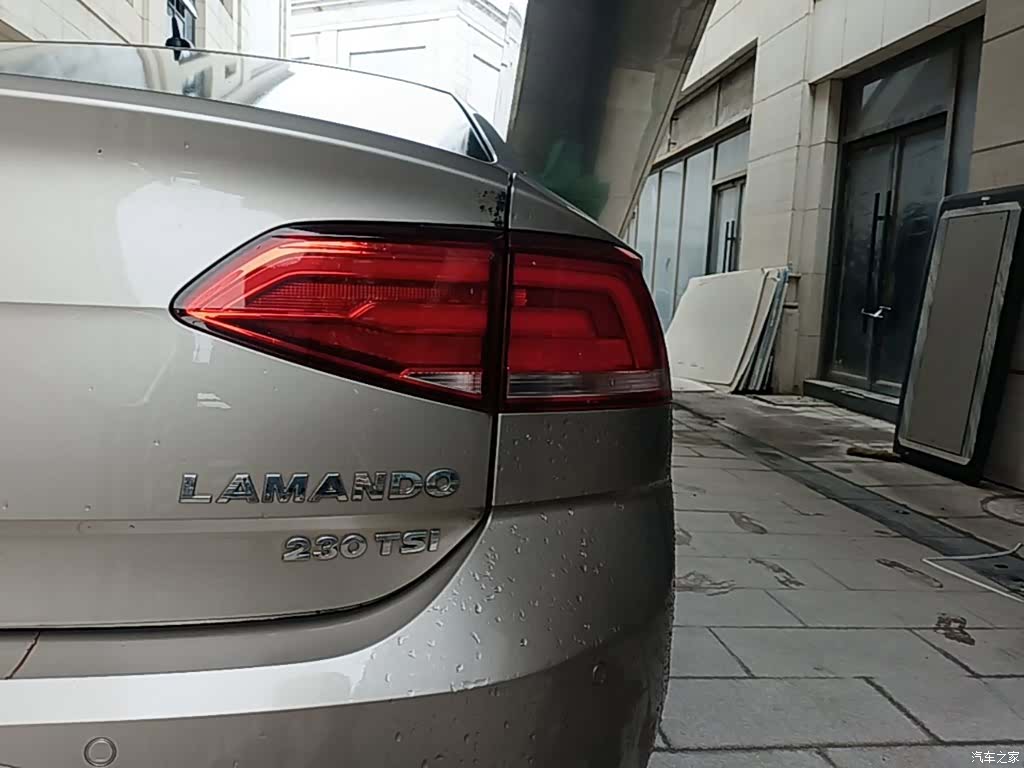Volkswagen Lamando, 2017 8