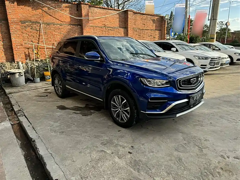 Geely Atlas