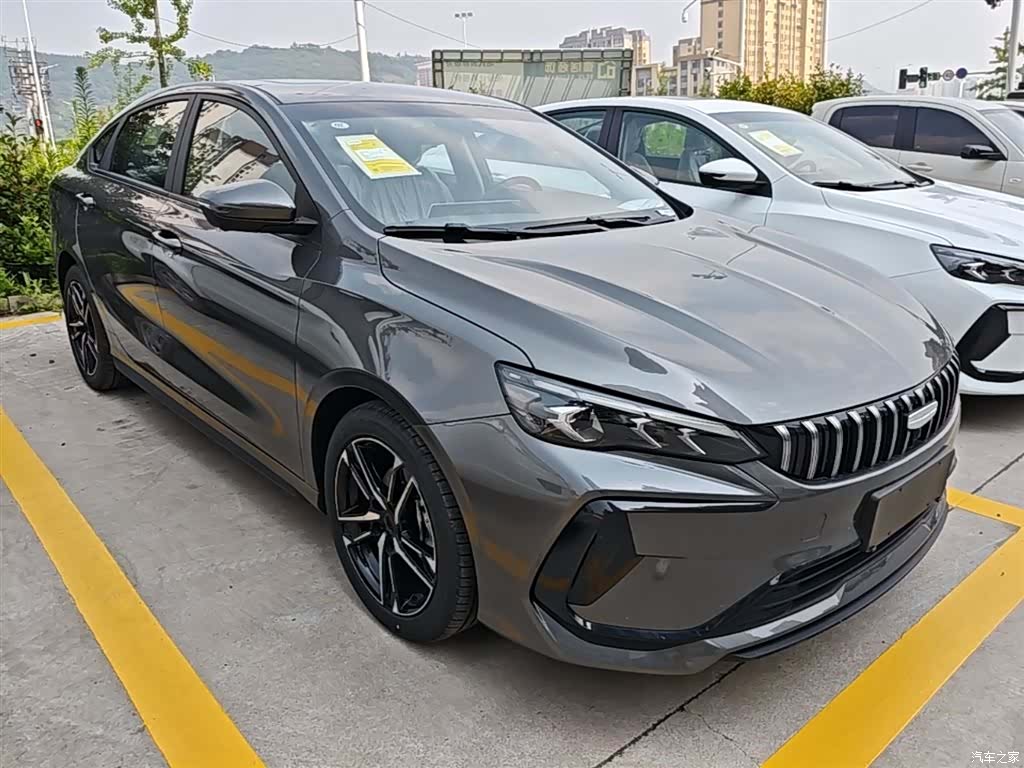 Geely Binray, 2026 4