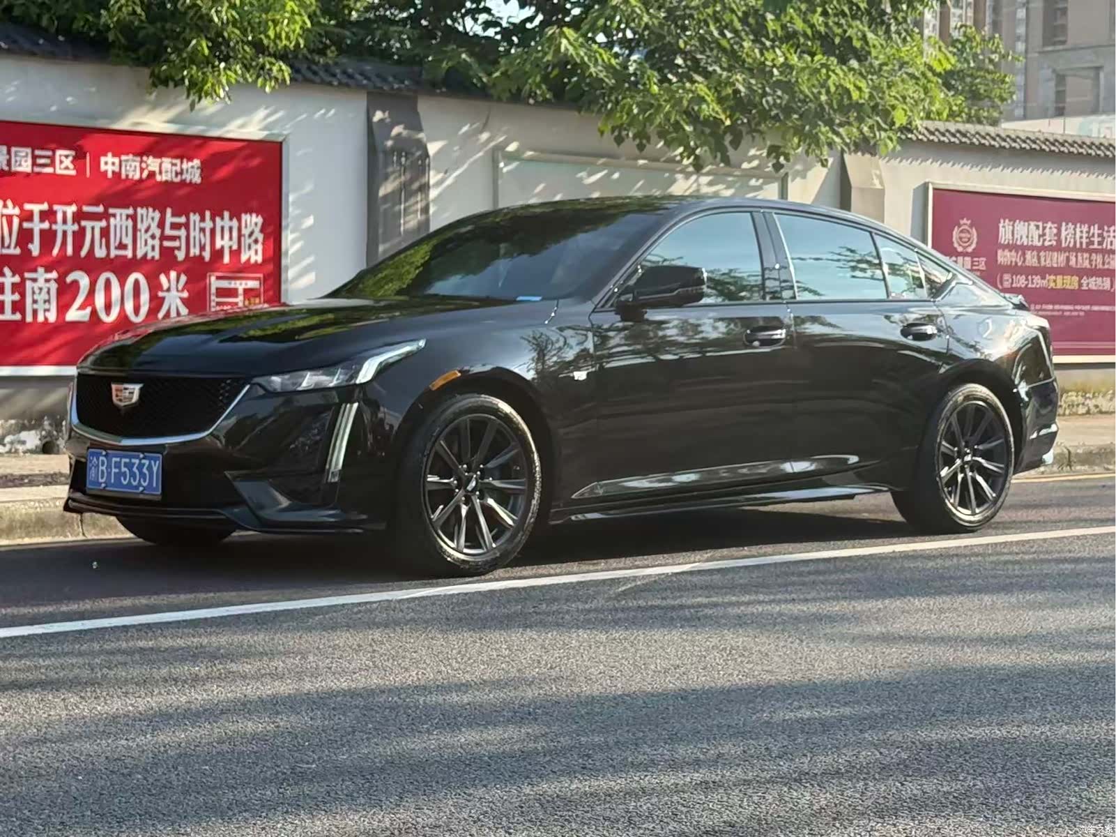 Cadillac CT5, 2023 1