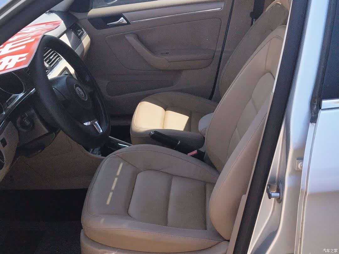 Volkswagen Bora, 2014 12