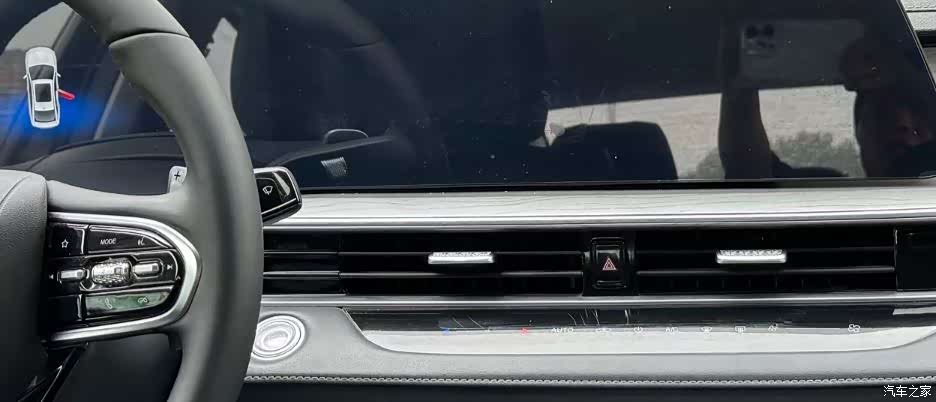 Chery Arrizo 8, 2022 15