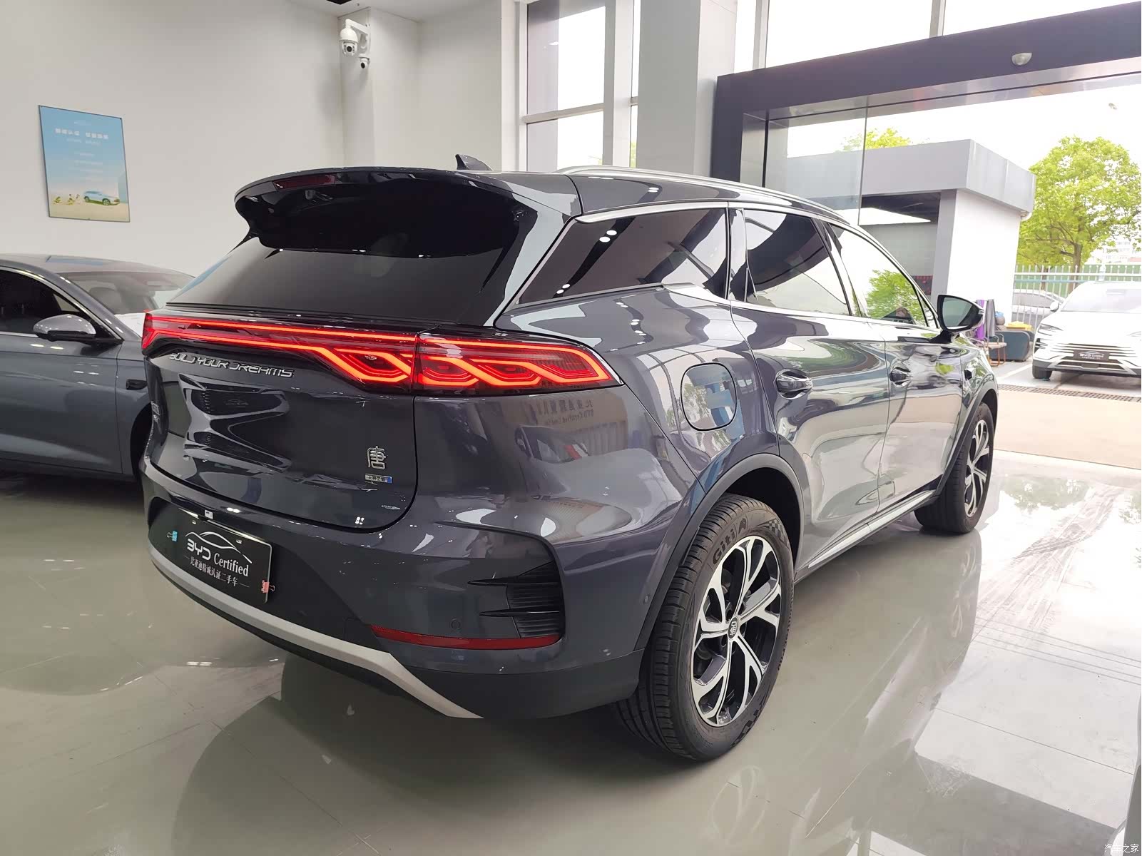BYD Tang, 2025 3