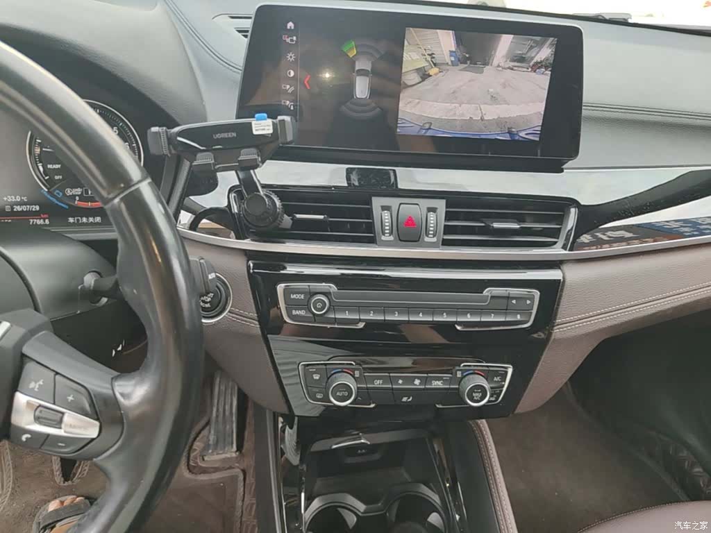 BMW X2, 2022 13