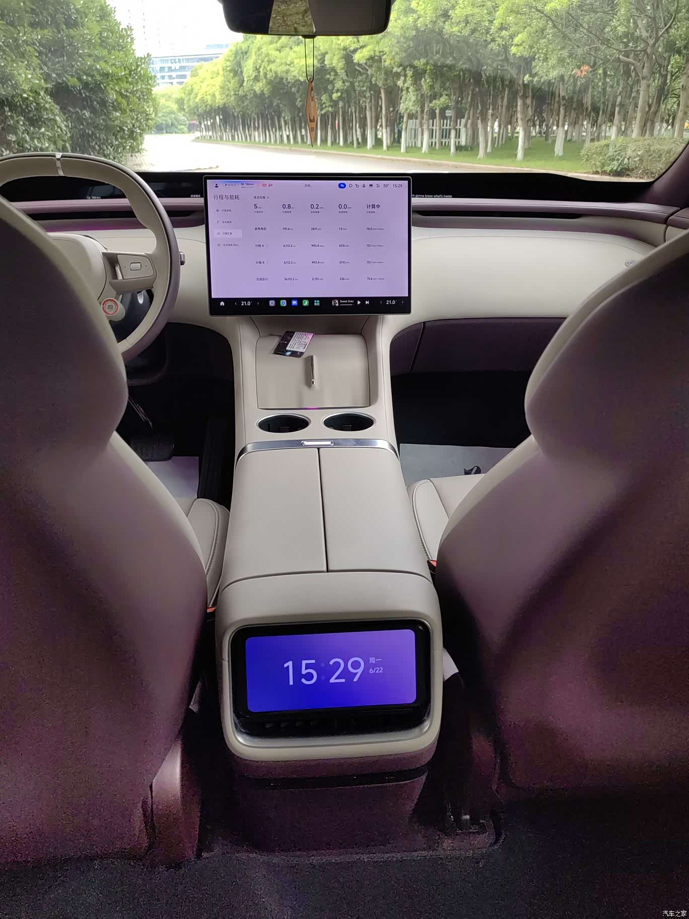 Xiaomi YU7, 2025 7