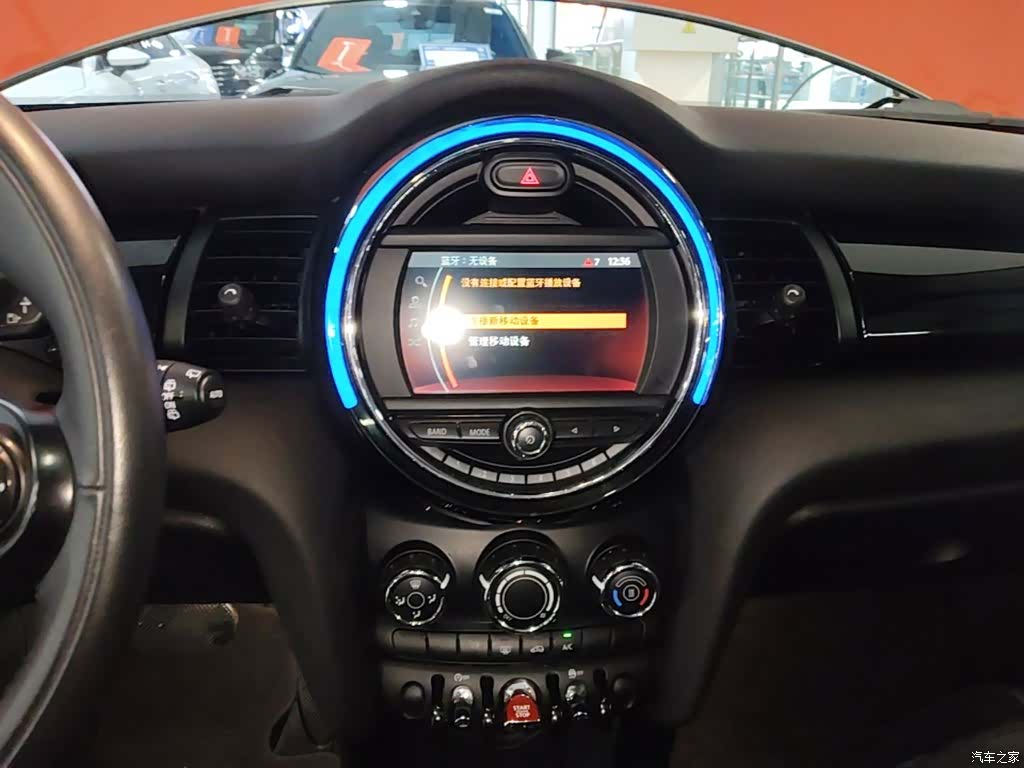 Mini ONE, 2018 13