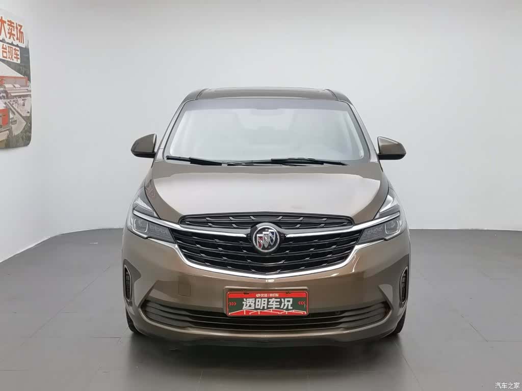 Buick GL8, 2020 3