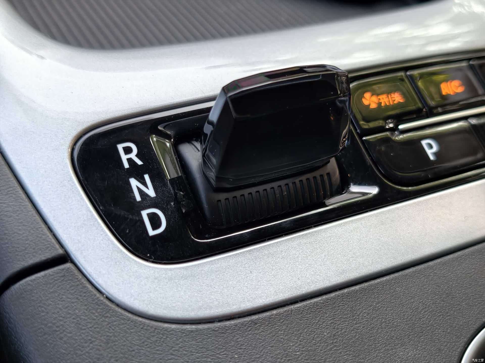 Geely Xingyuan, 2024 19