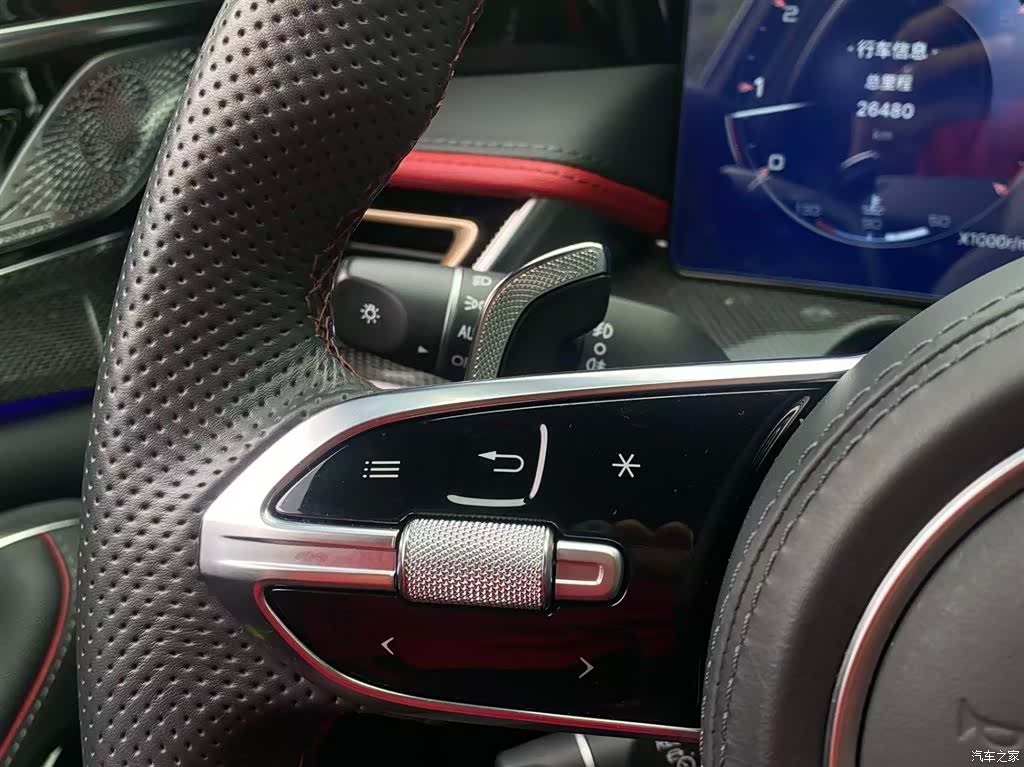 Hongqi H6, 2024 33