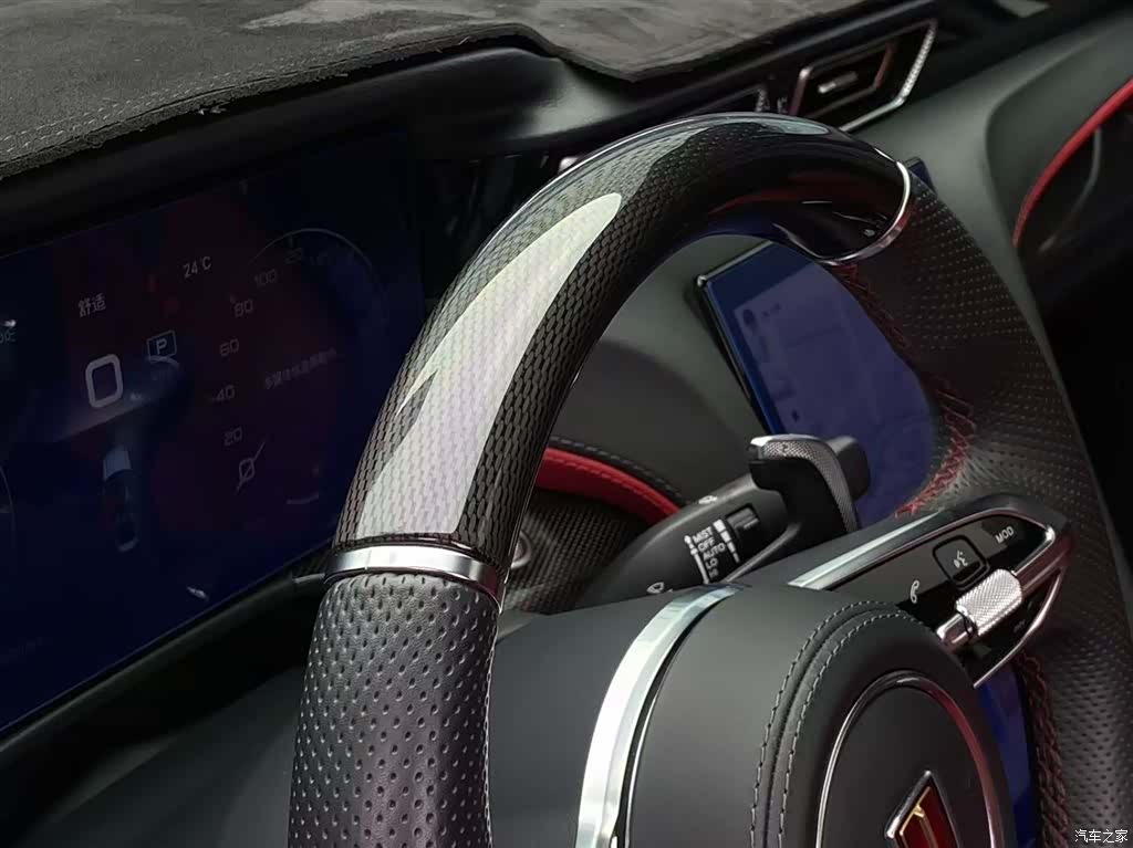 Hongqi H6, 2024 8