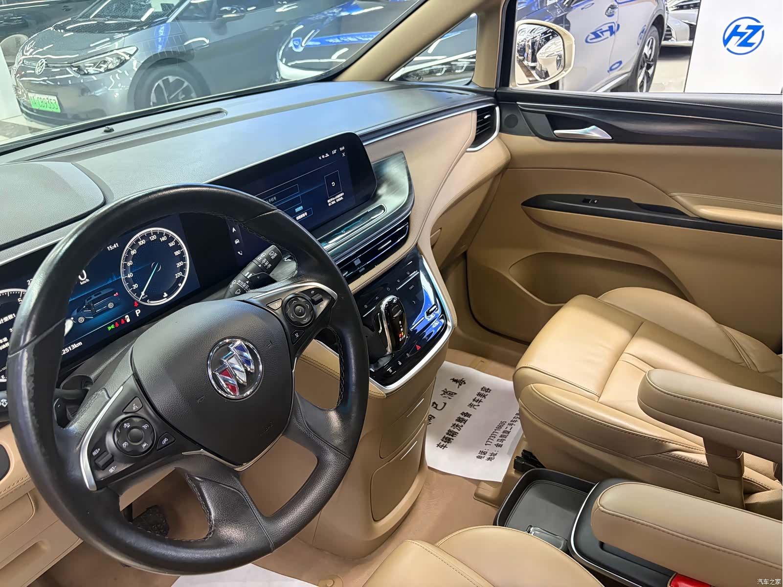 Buick GL8, 2020 14