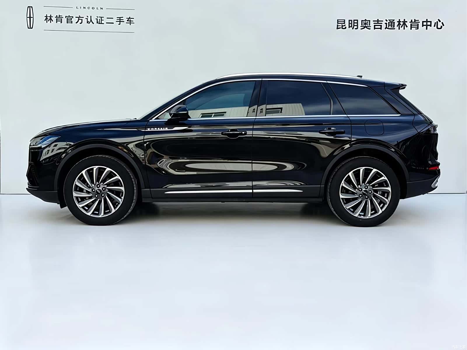 Lincoln Corsair, 2023 3
