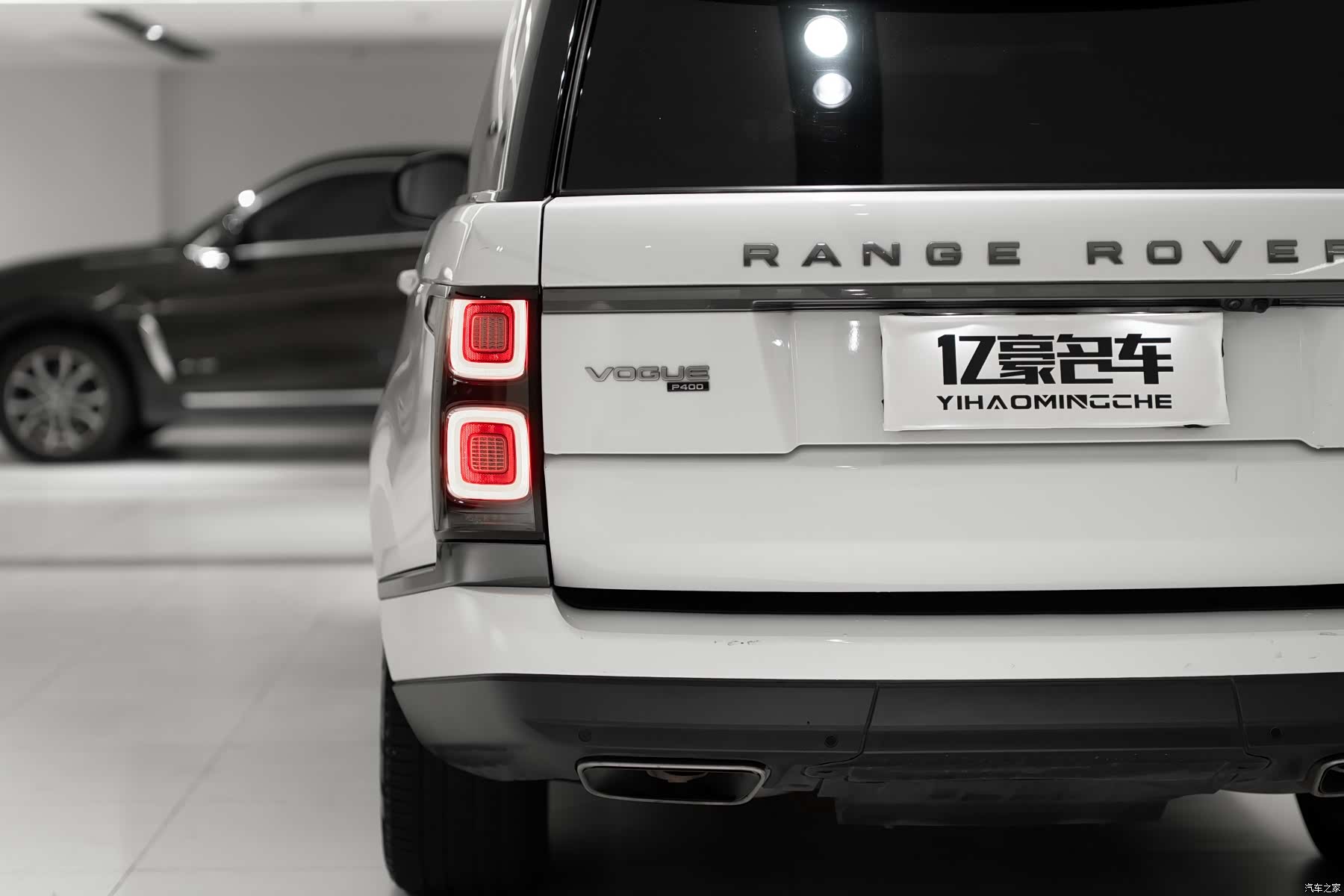 Land Rover Range Rover, 2021 4