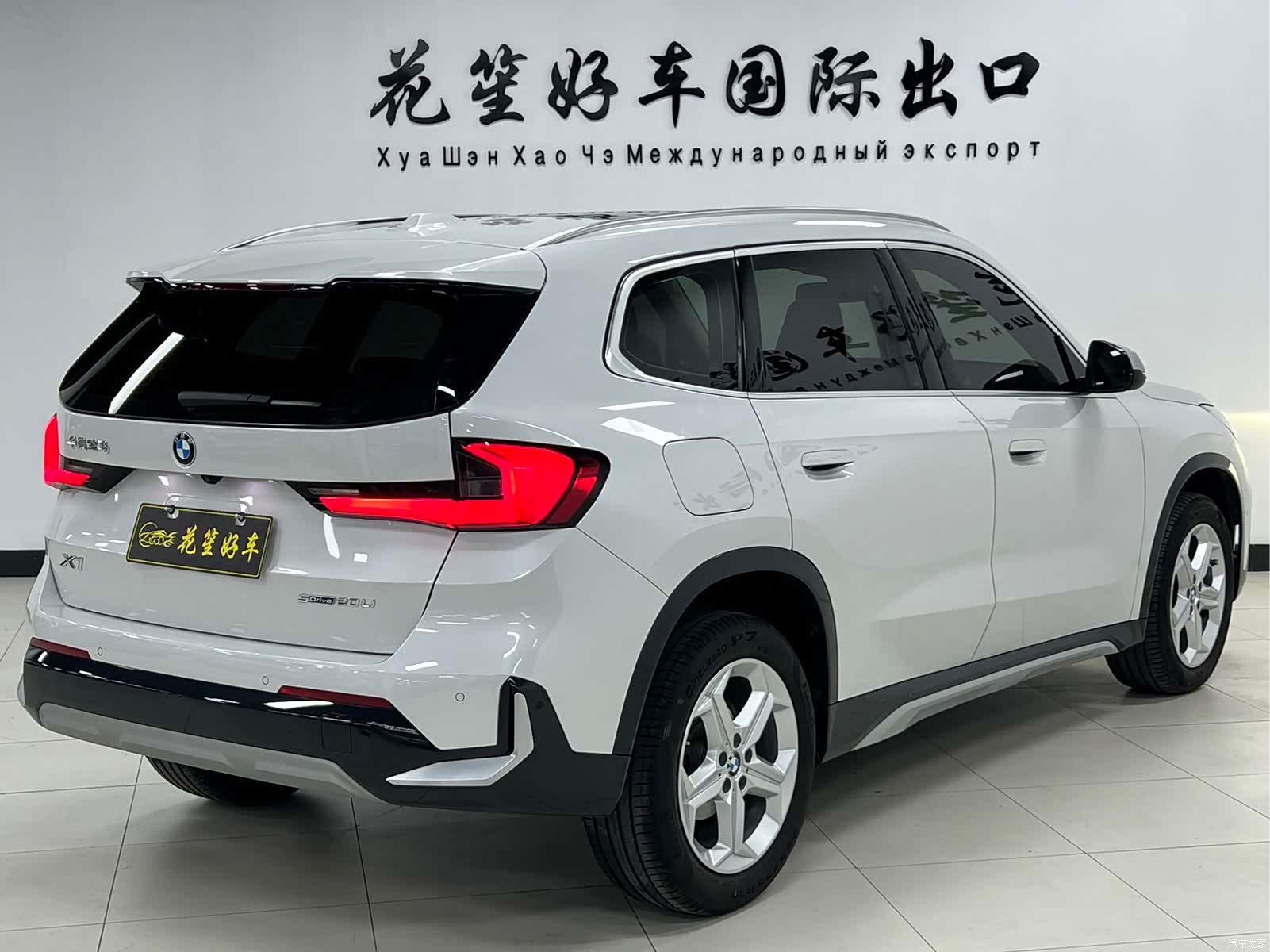 BMW X1, 2023 все фото
