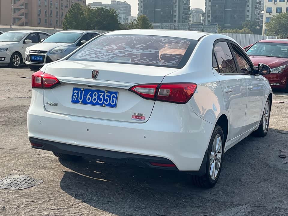 Roewe 360