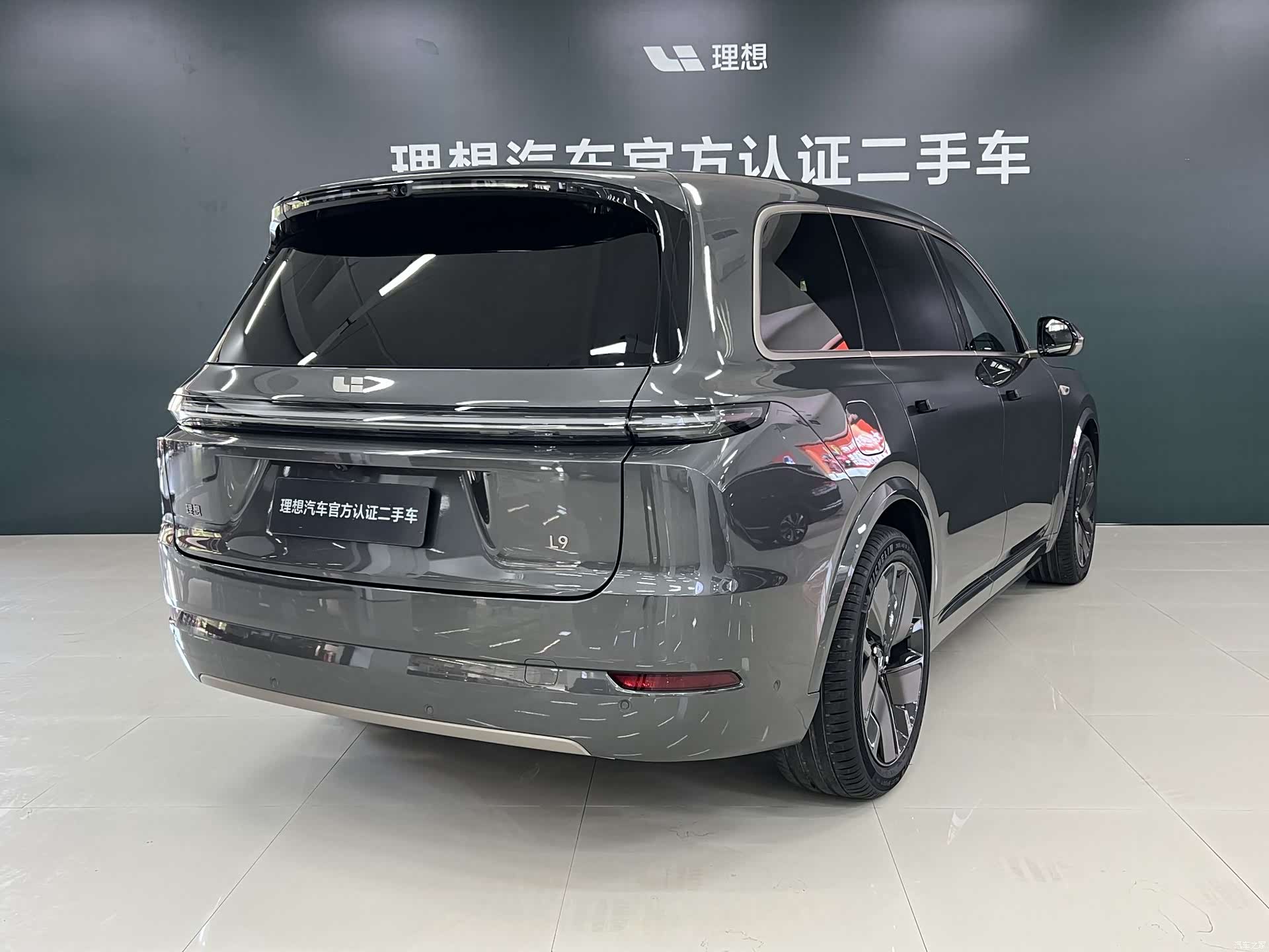 Li Auto L9, 2025 7