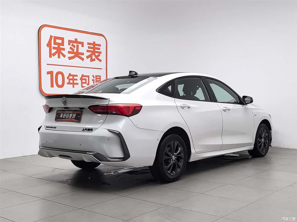 Buick Verano, 2023 2