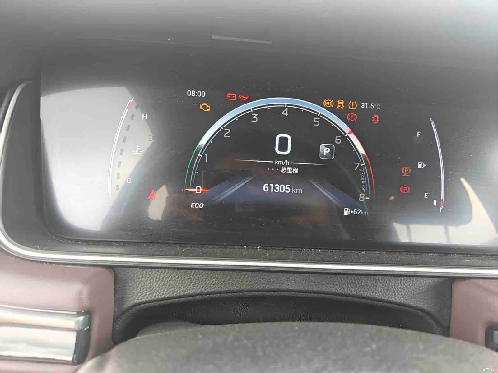GAC M6, 2021 10
