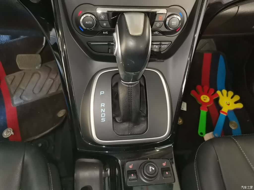 Ford Kuga, 2015 14