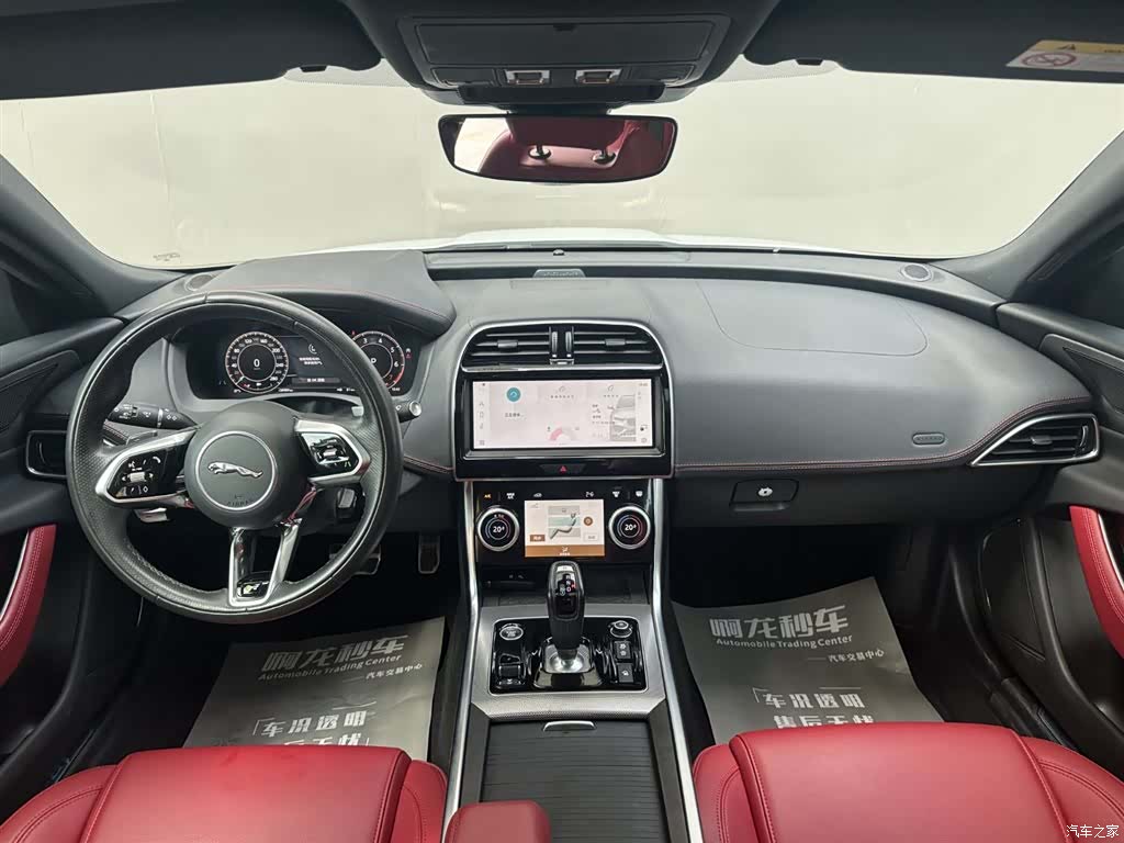 Land Rover XEL, 2023 6