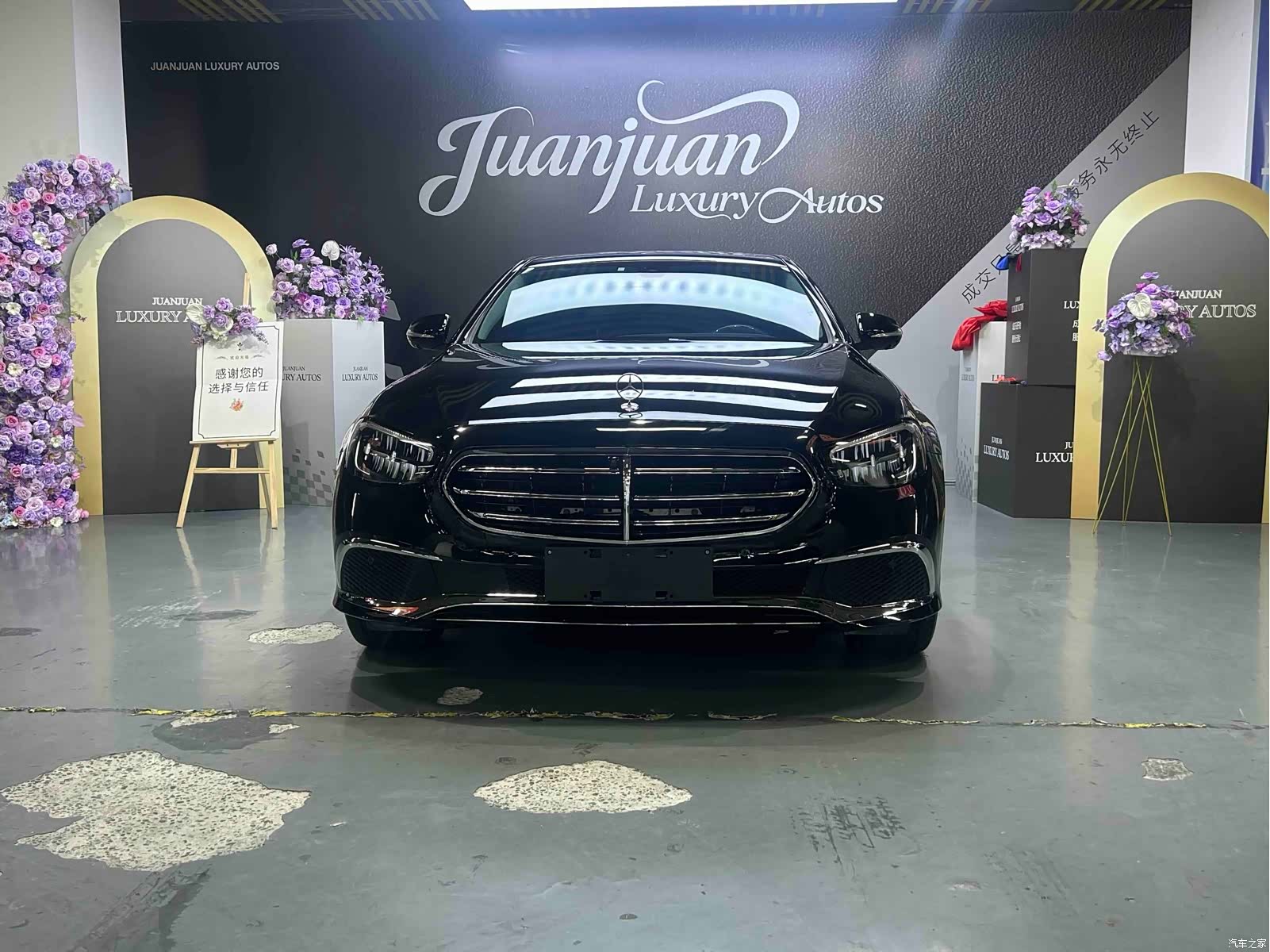 Mercedes-Benz E-Class, 2018 2