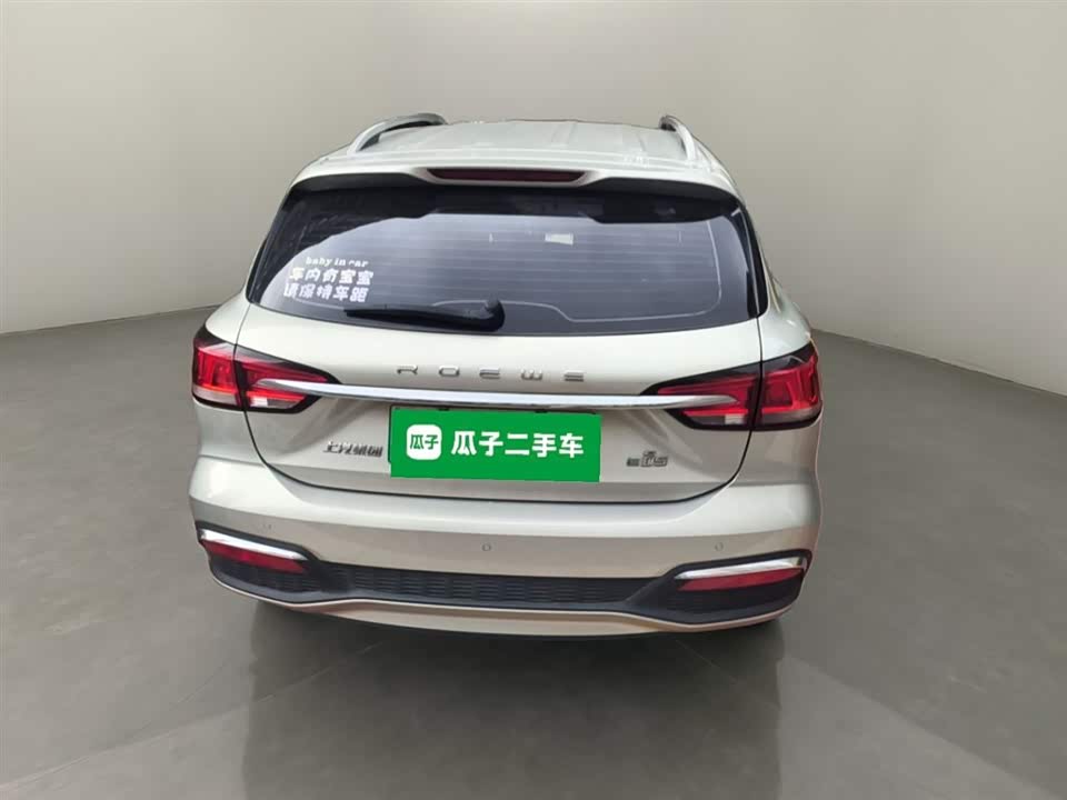 Roewe Ei5