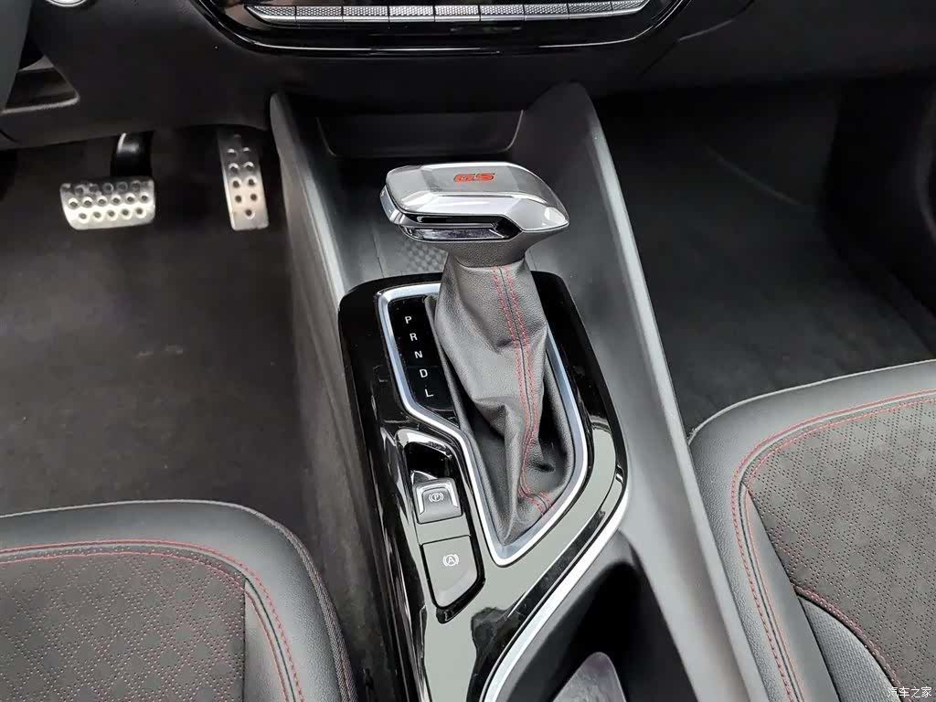 Buick Verano, 2023 13