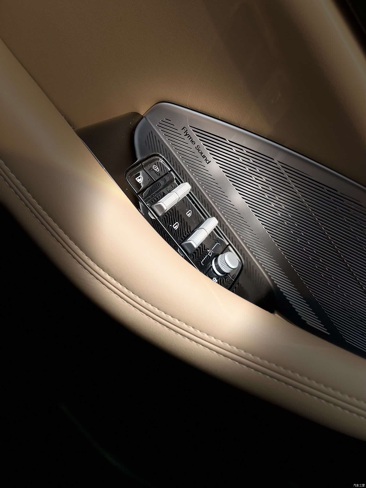 Geely A7, 2025 13