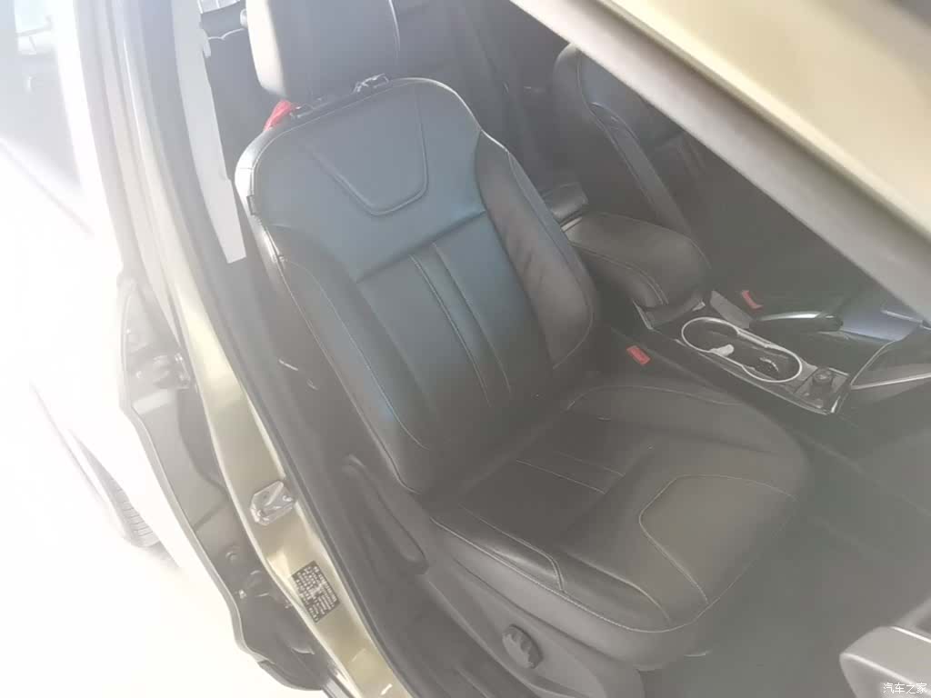 Ford Kuga, 2015 25
