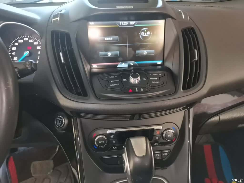 Ford Kuga, 2015 13