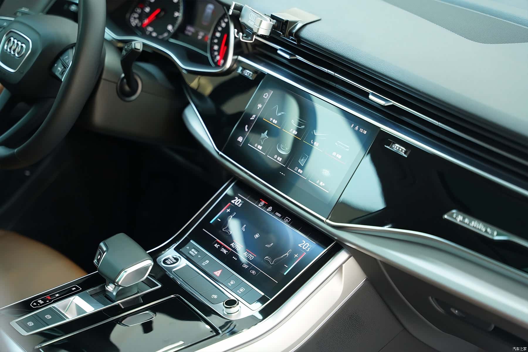 Audi Q8, 2023 14