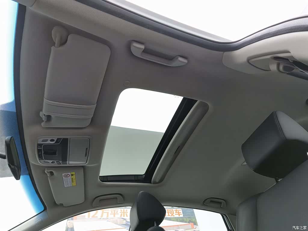 Honda Accord, 2019 14