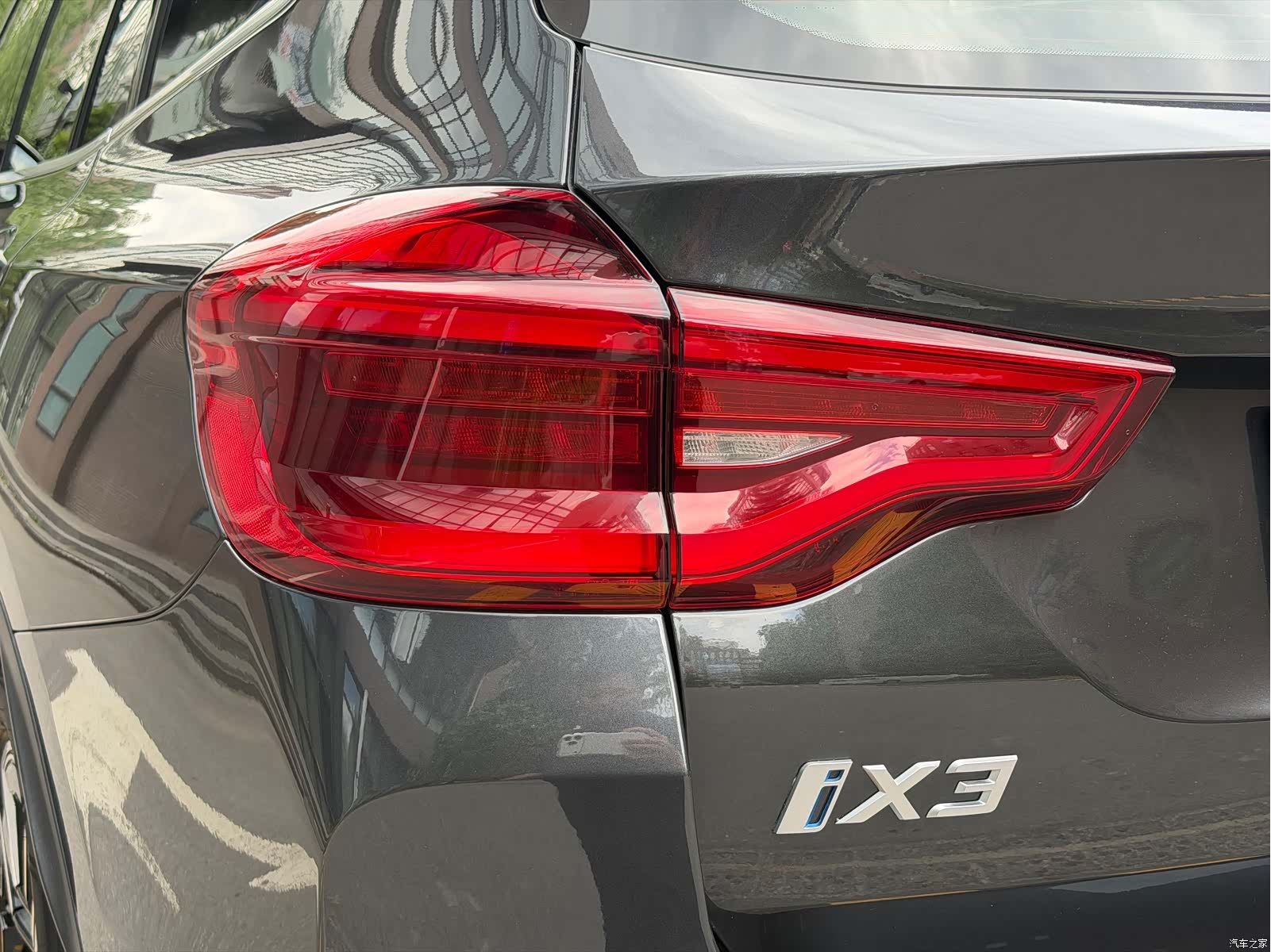 BMW iX3, 2021 24