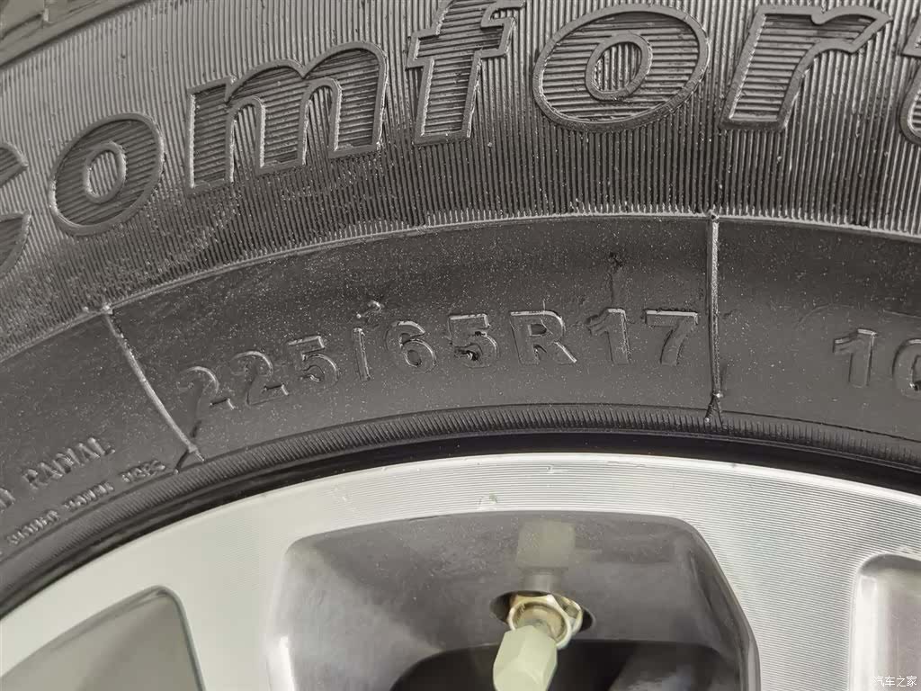 Haval H6, 2021 24