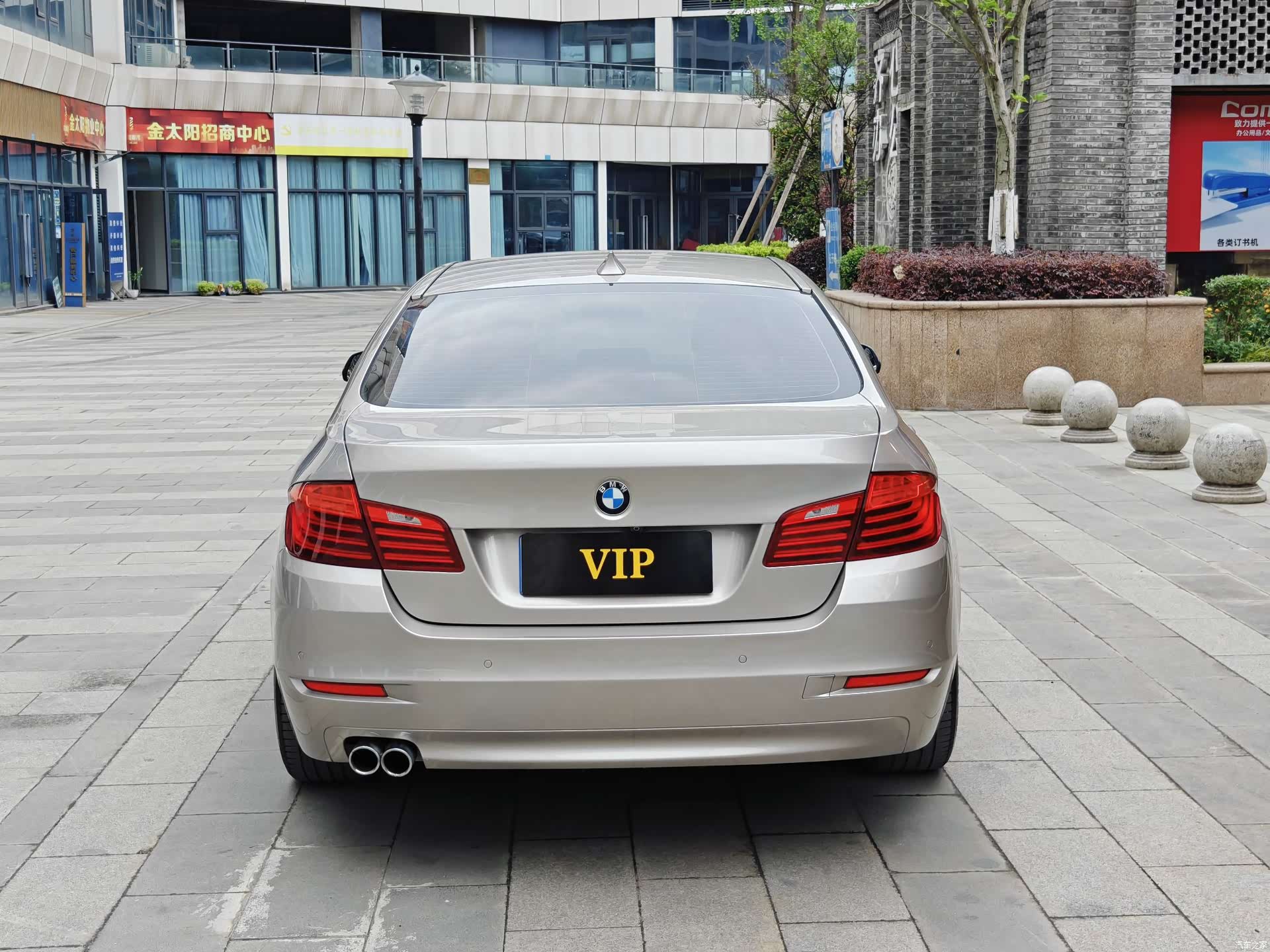 BMW 5 Series, 2015 все фото