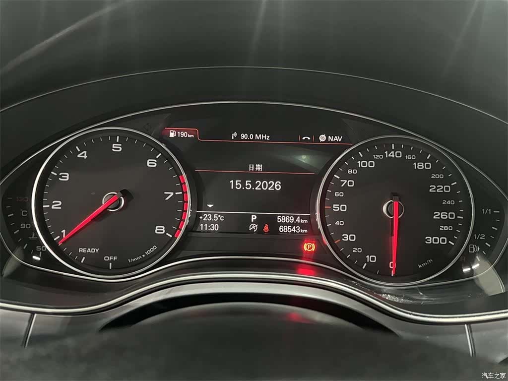 Audi A6L, 2016 10