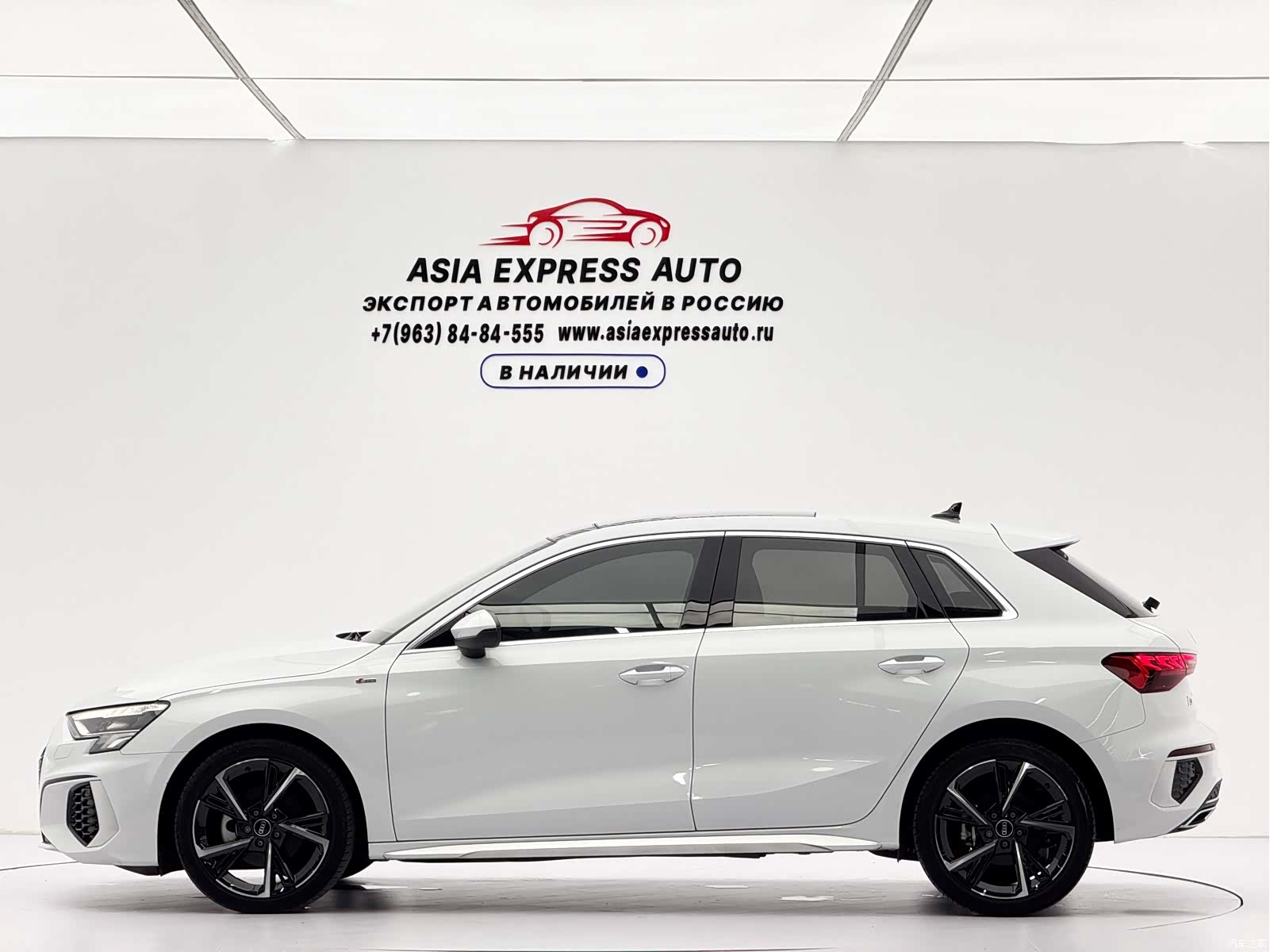 Audi A3, 2023 7