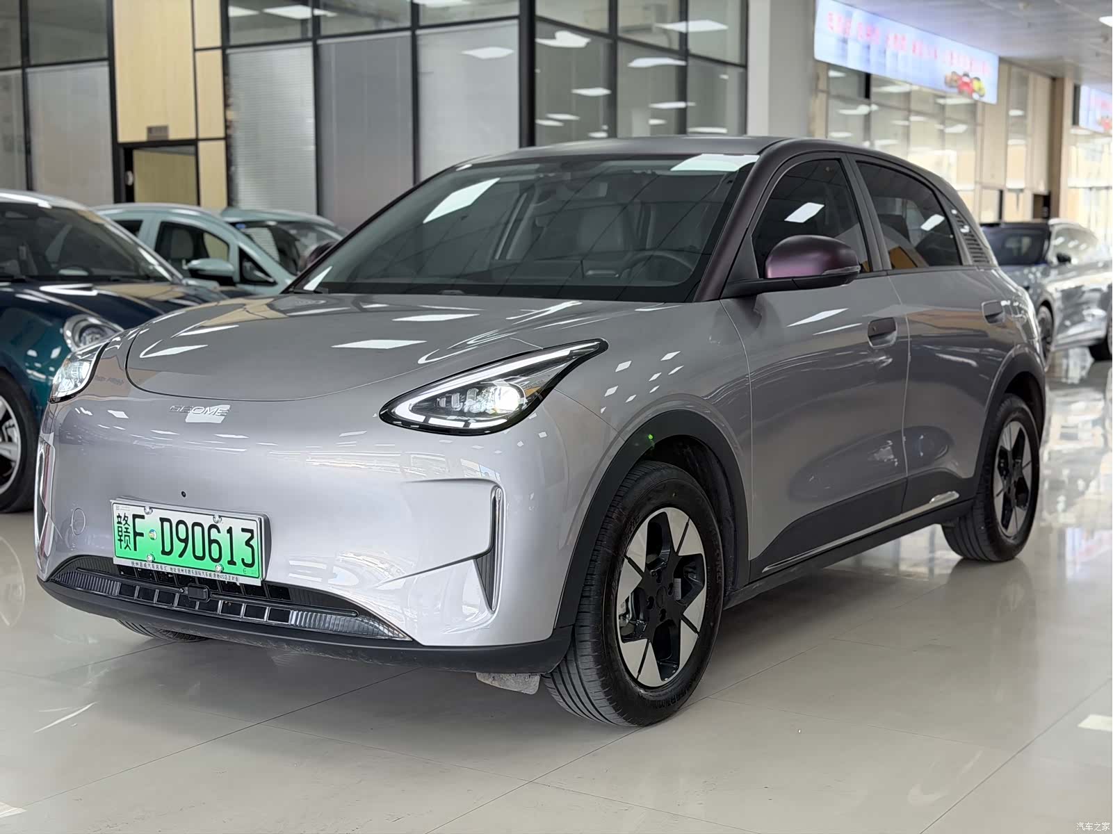 Geely Xingyuan