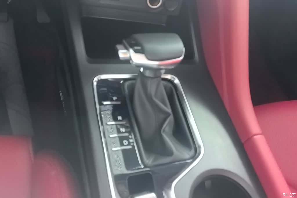 Changan CS75, 2021 16