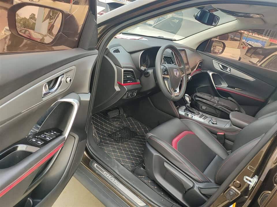 Changan CS55