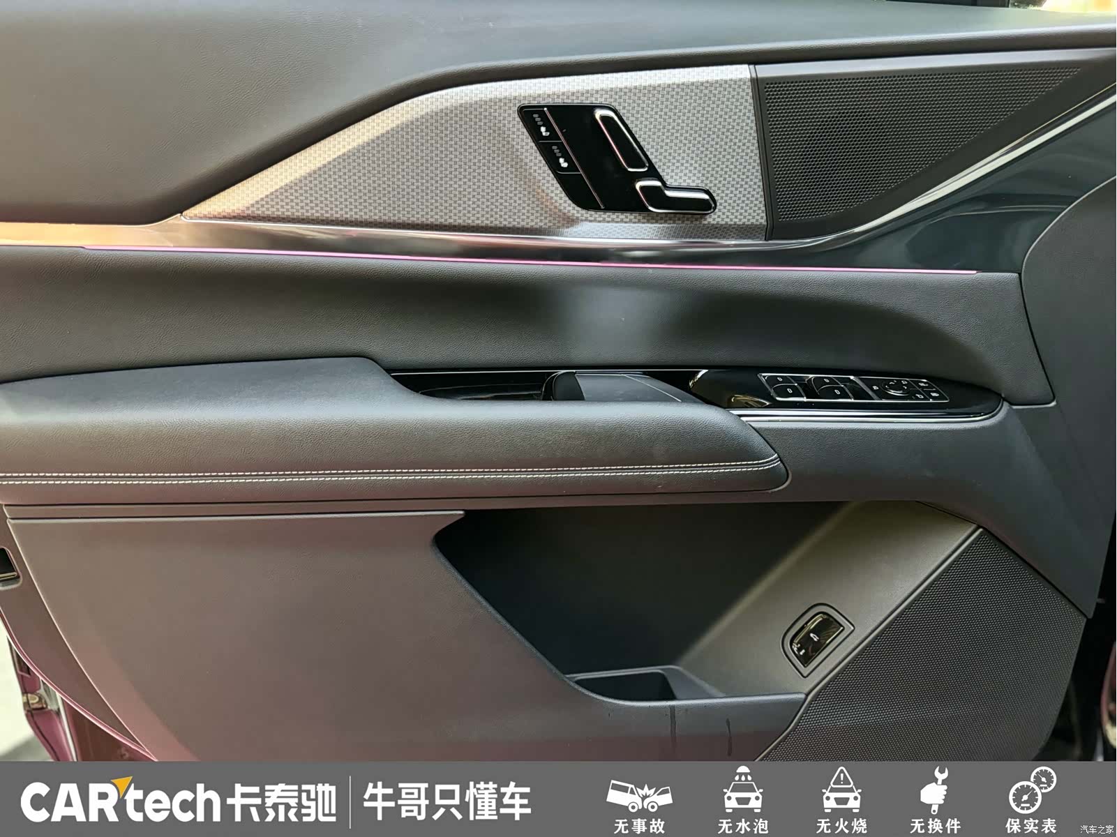 Cadillac XT5, 2025 8