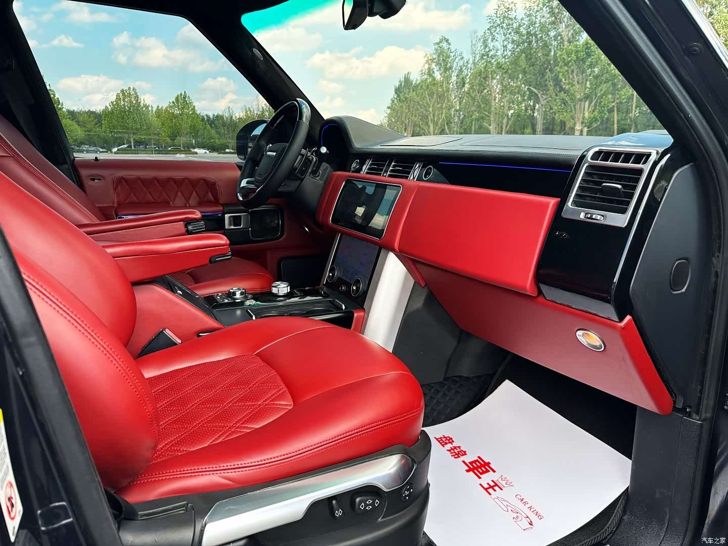 Land Rover Range Rover, 2007 12