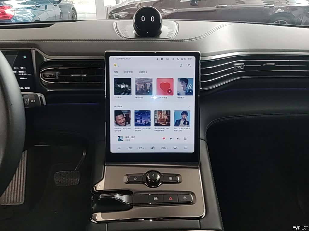 NIO EC6, 2021 13